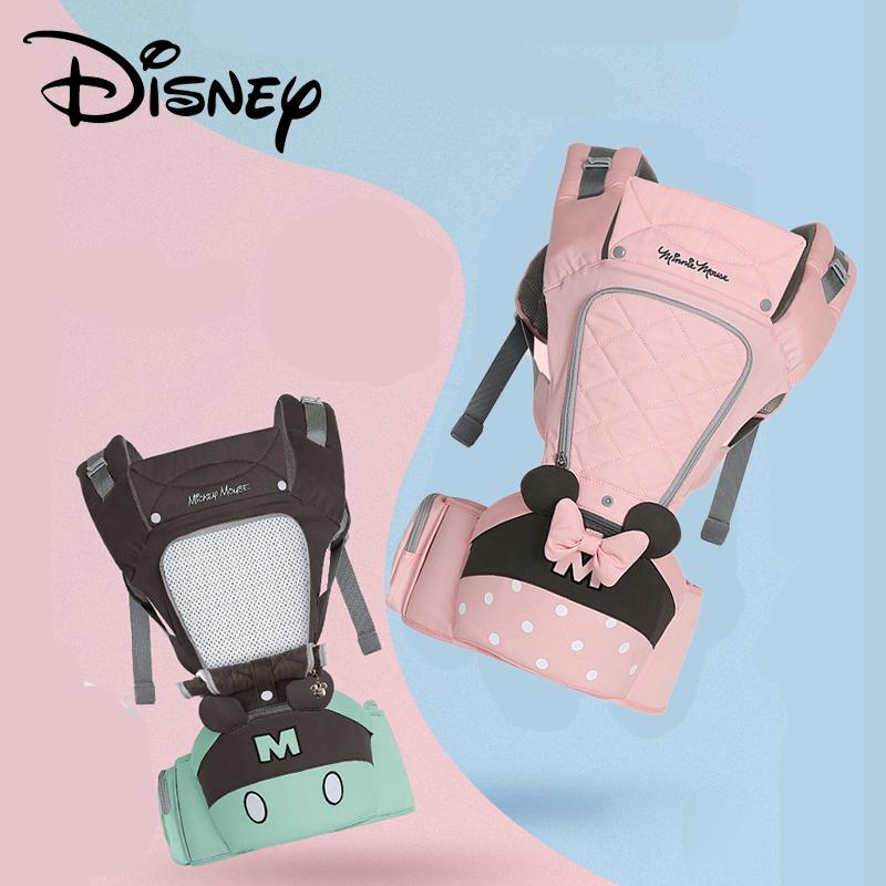 Disney Lưng Bé Tàu Sân Bay Đa Năng Mặt Trước Em Bé Tập Đi Cho Bé Có Thể Tháo Rời Trẻ Sơ Sinh Sling Backpack