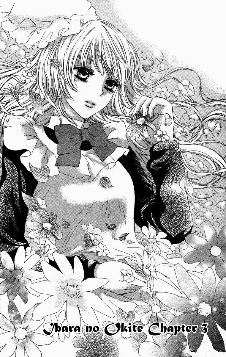 ibara no okite chapter 3 3