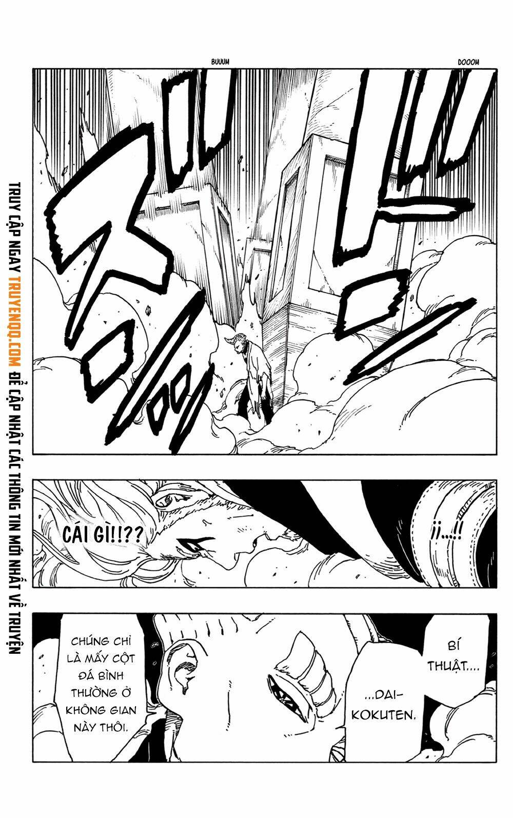uzumaki boruto chapter 48 30