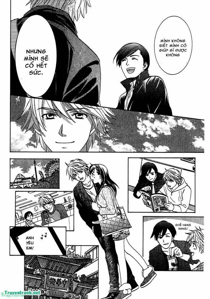 dousei recipe chapter 61 7