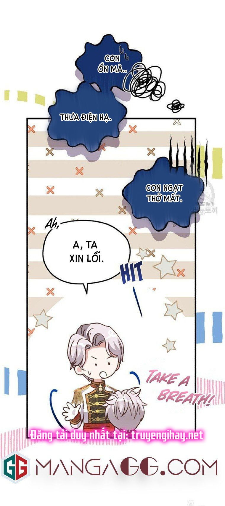 trở thành vợ thái tử quái vật chapter 58.1 14