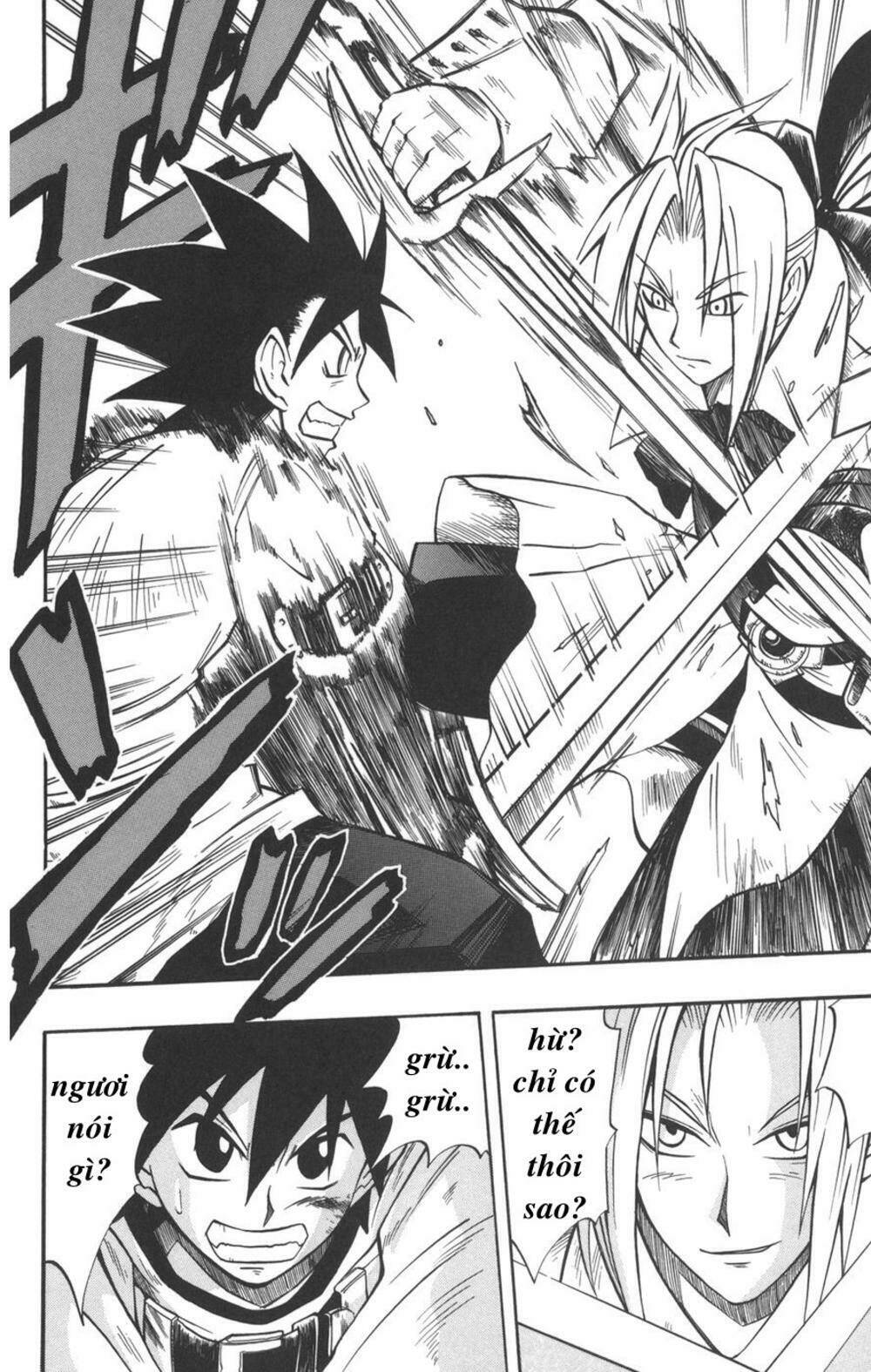 saga of queen knight chapter 9 14