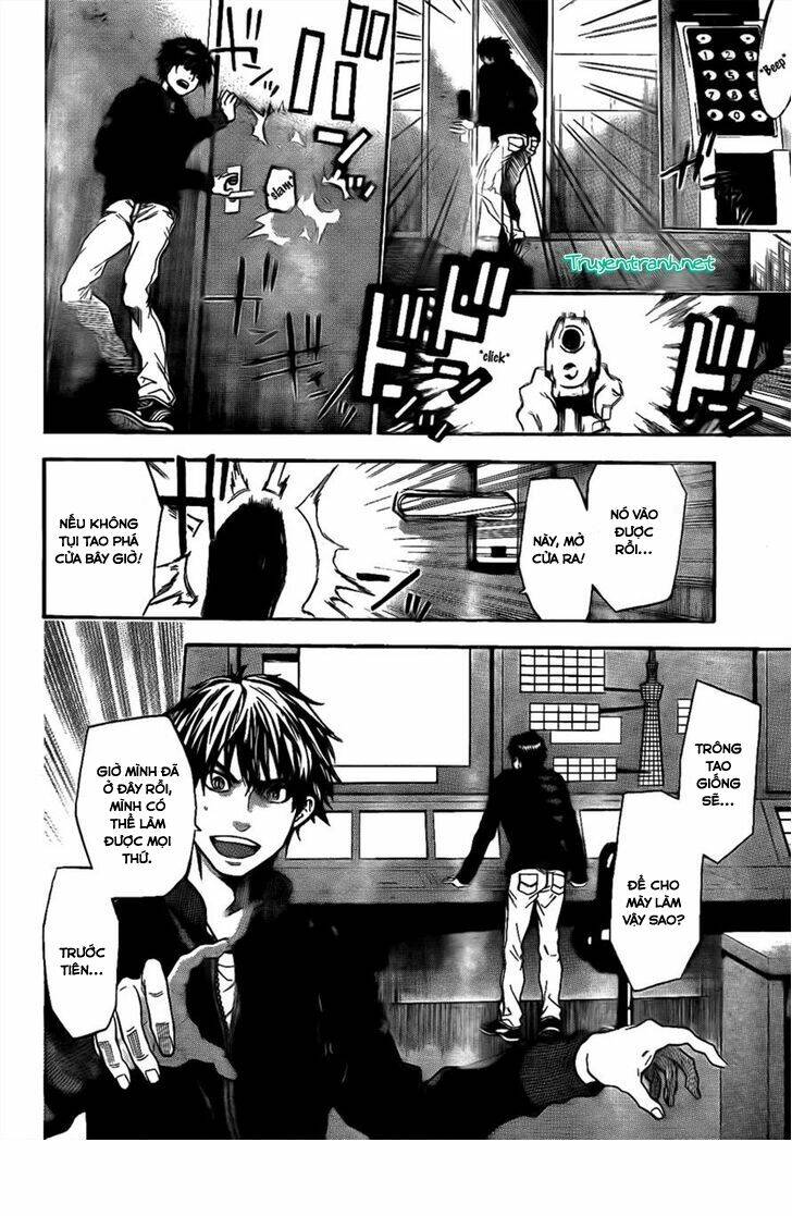 bloody monday iii - last season chapter 23 4