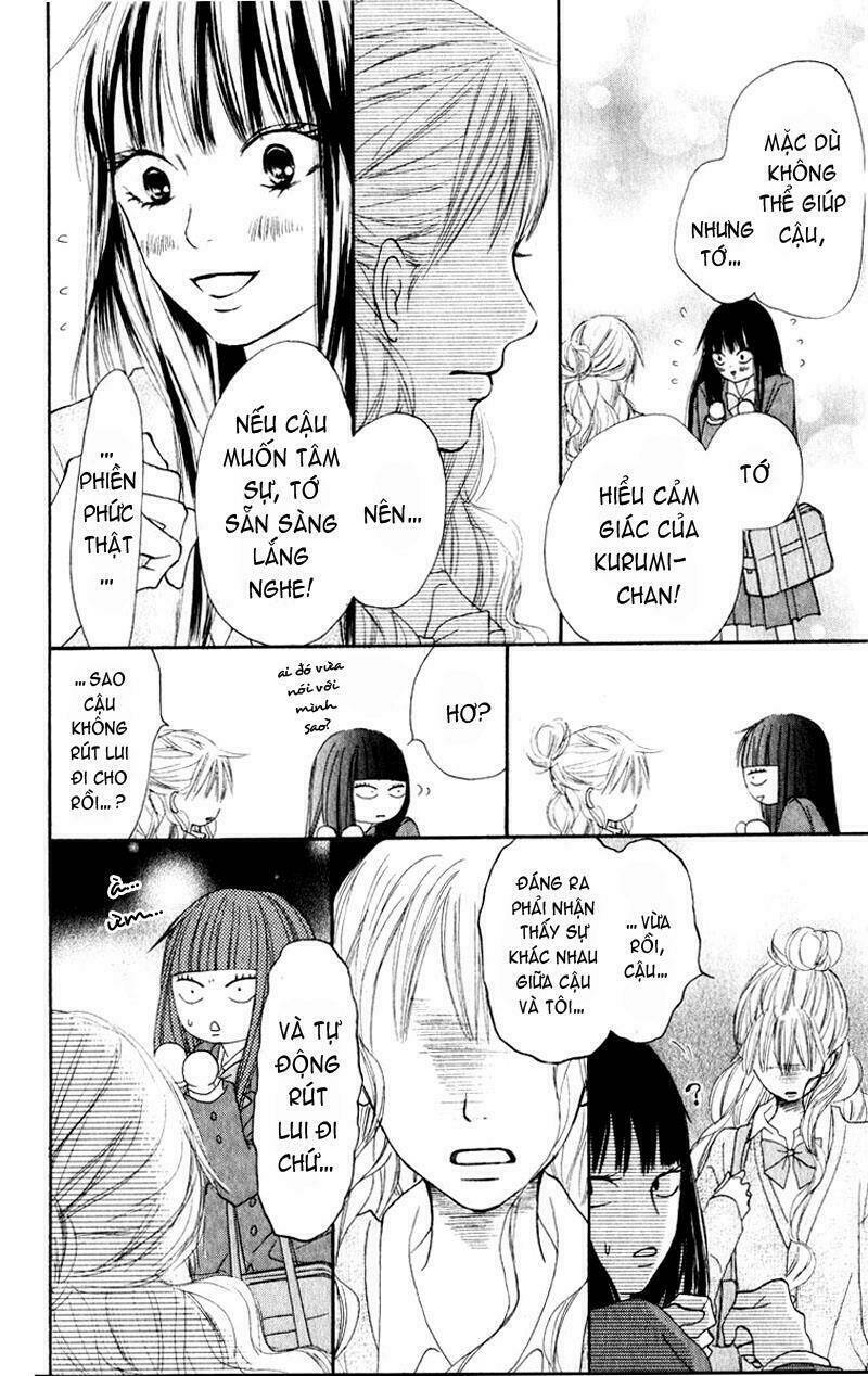 anh đã cho em biết bao thứ đầu tiên chapter 12 12