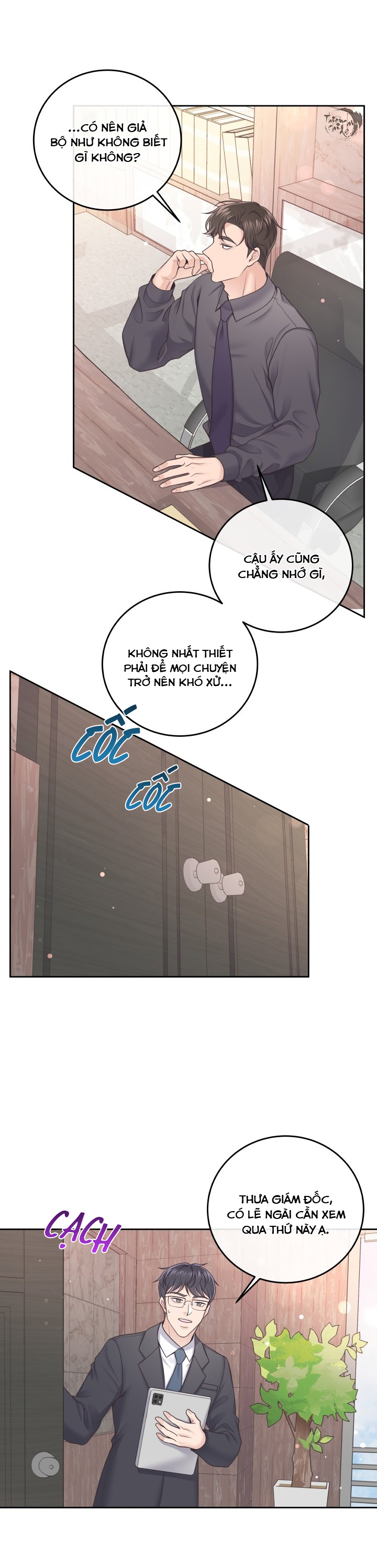 quản gia đáng yêu chapter 22 5