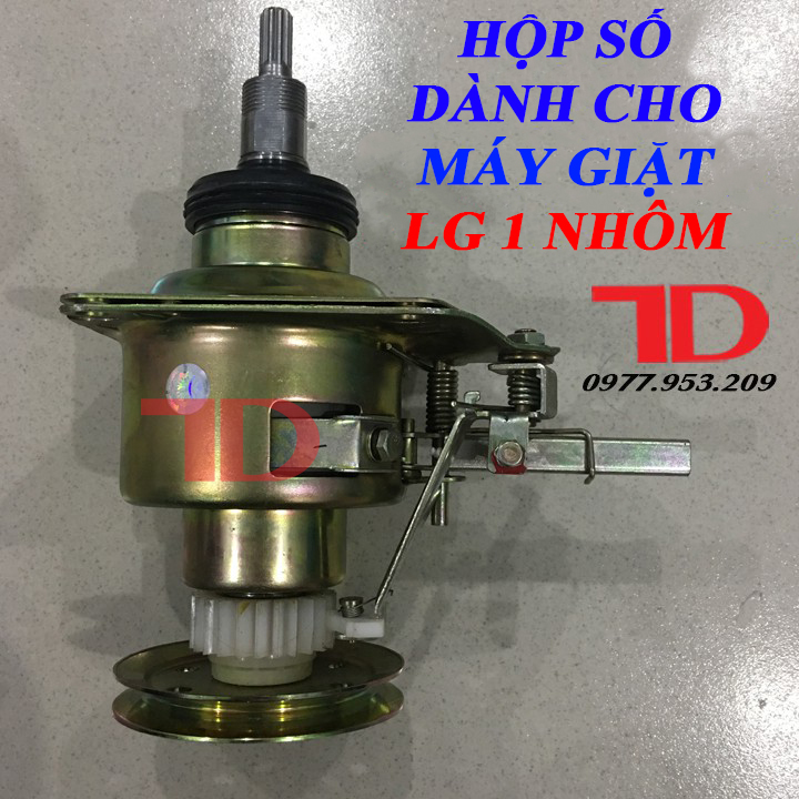 Hộp số dành cho máy giặt các loại-Loại LG 1 Nhông