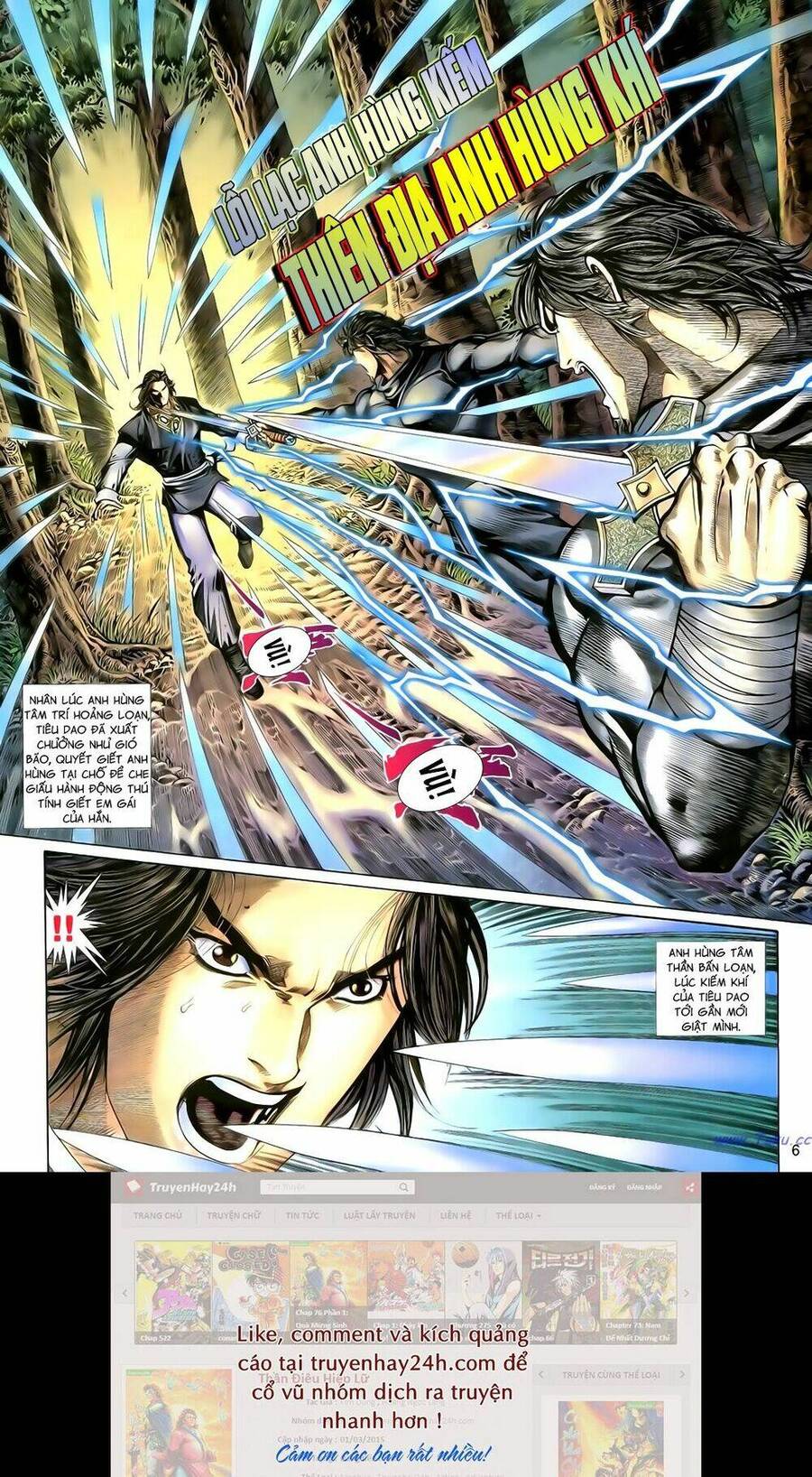 anh hùng vô lệ chapter 105 6