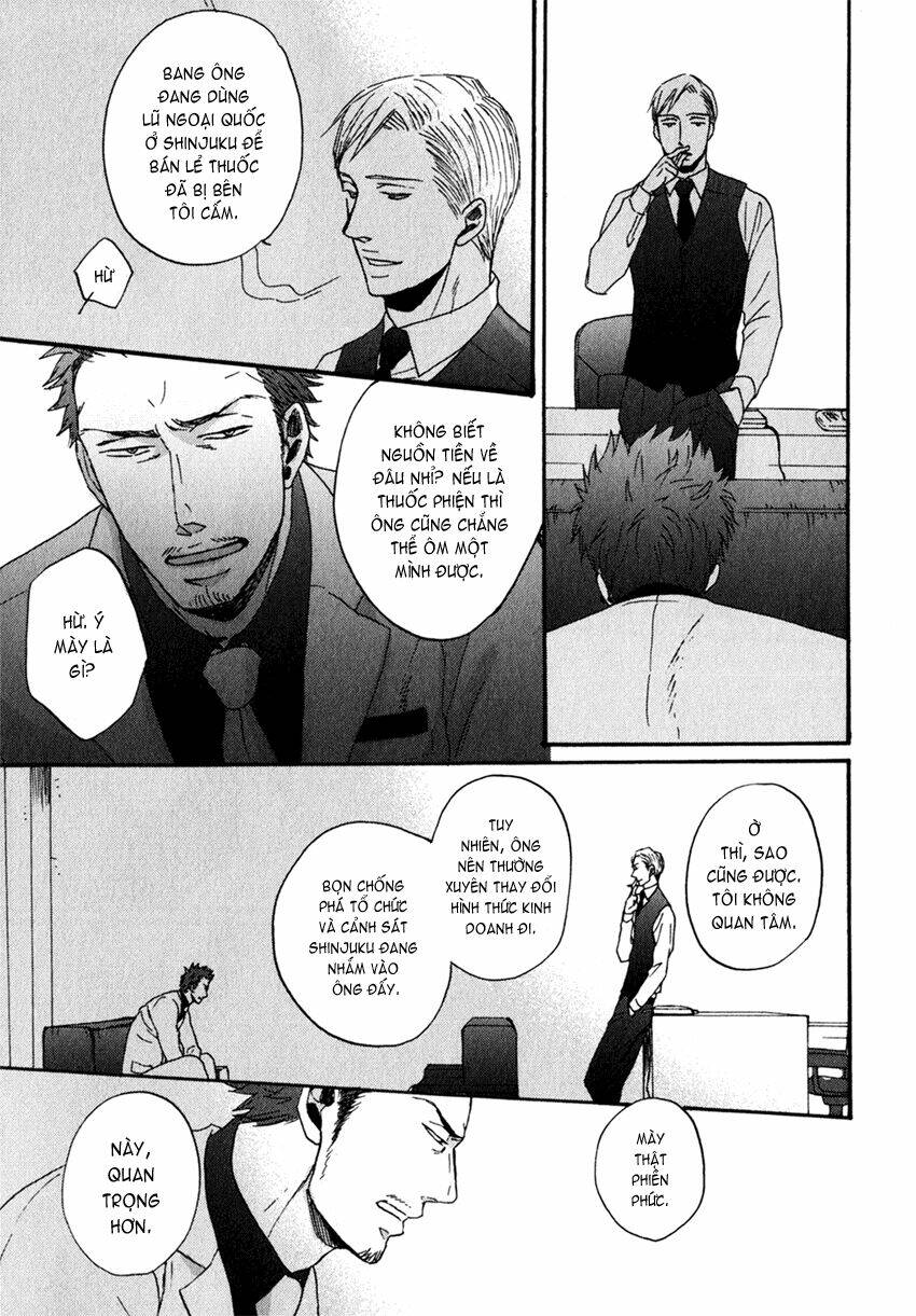 saezuru tori wa habatakanai chapter 5 29