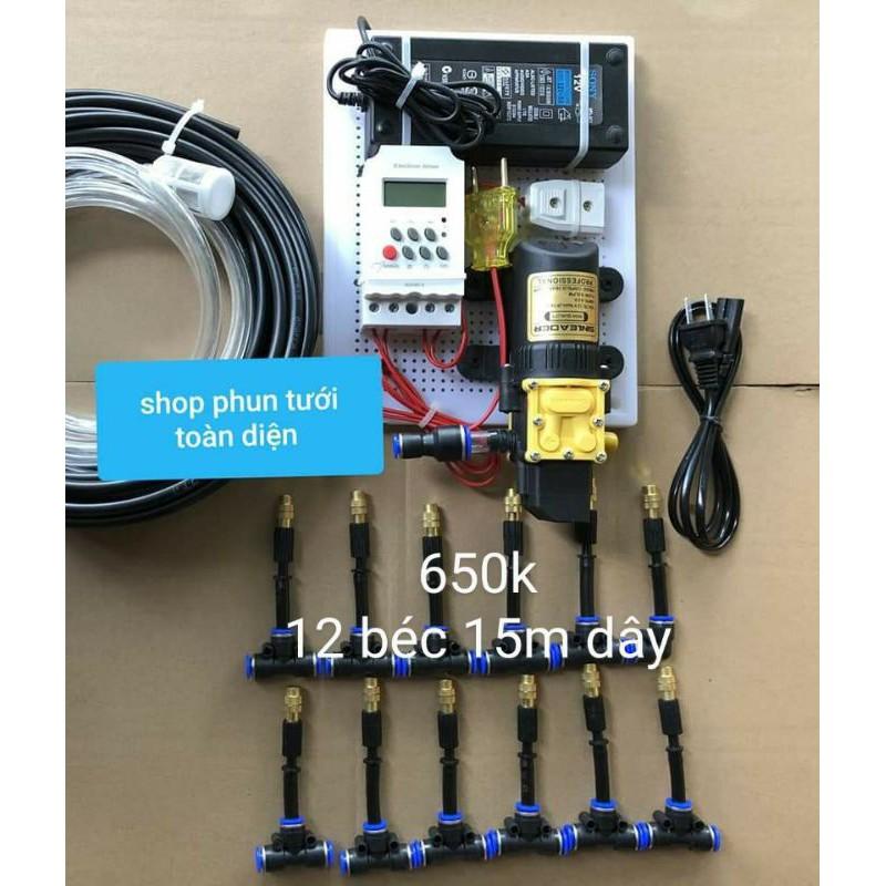 Bộ tưới cây tự động bơm đơn Sinleader 12 béc đồng tưới cây, rau, tưới lan 10 12m2