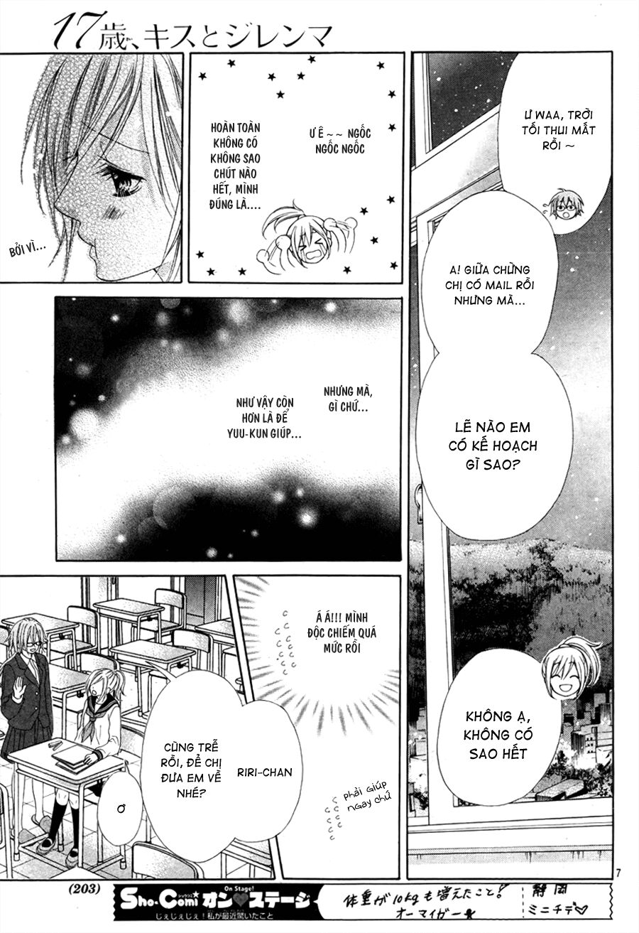 17-sai, kiss to dilemma chapter 16 26