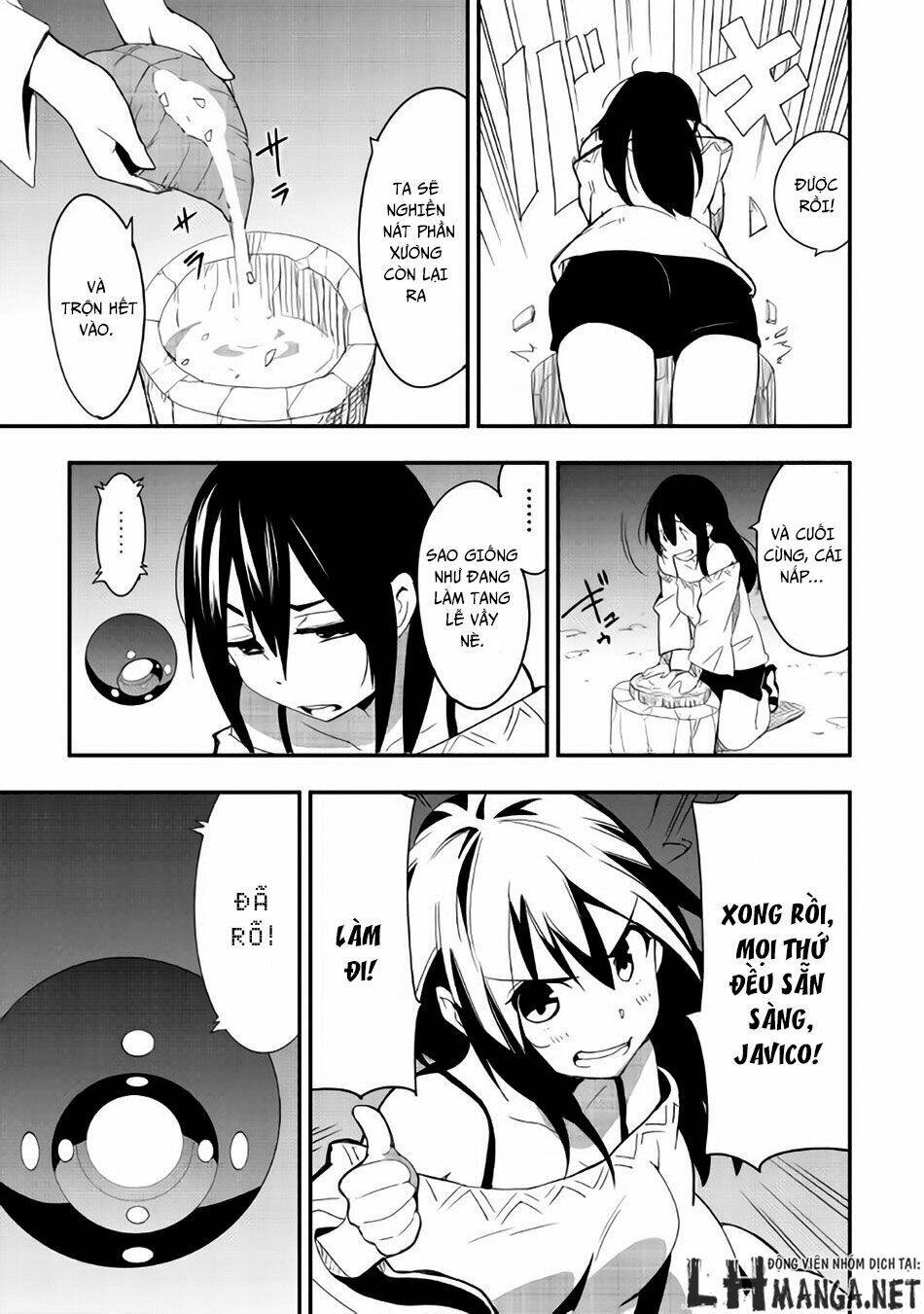 chihou kishi hans no junan chapter 19 12