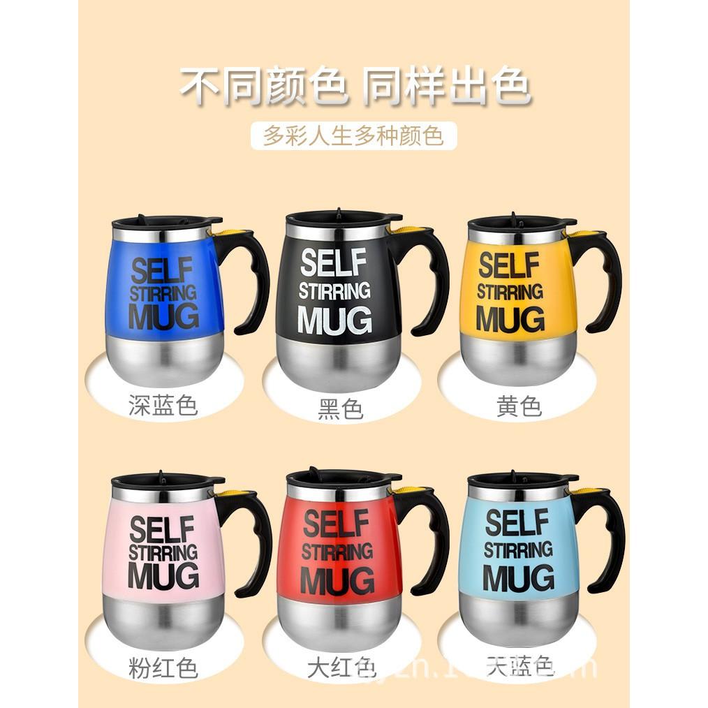 Cốc Pha Cà Phê Tự Khuấy Thông Minh Self Stirring Mug 450ml - GC32285