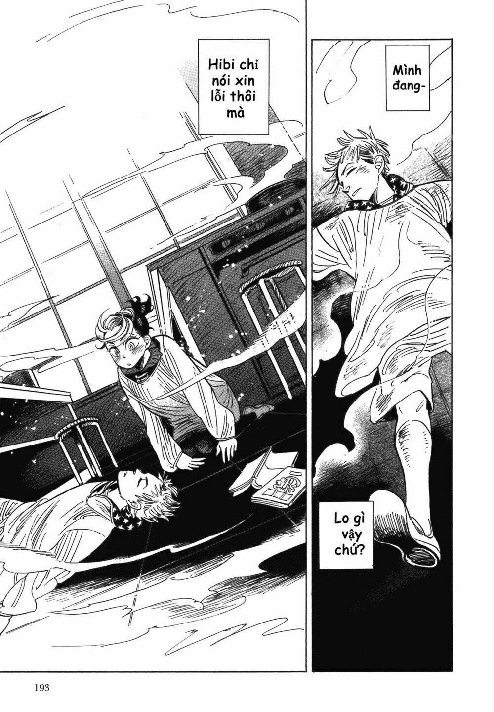 ran to haiiro no sekai chapter 11 22