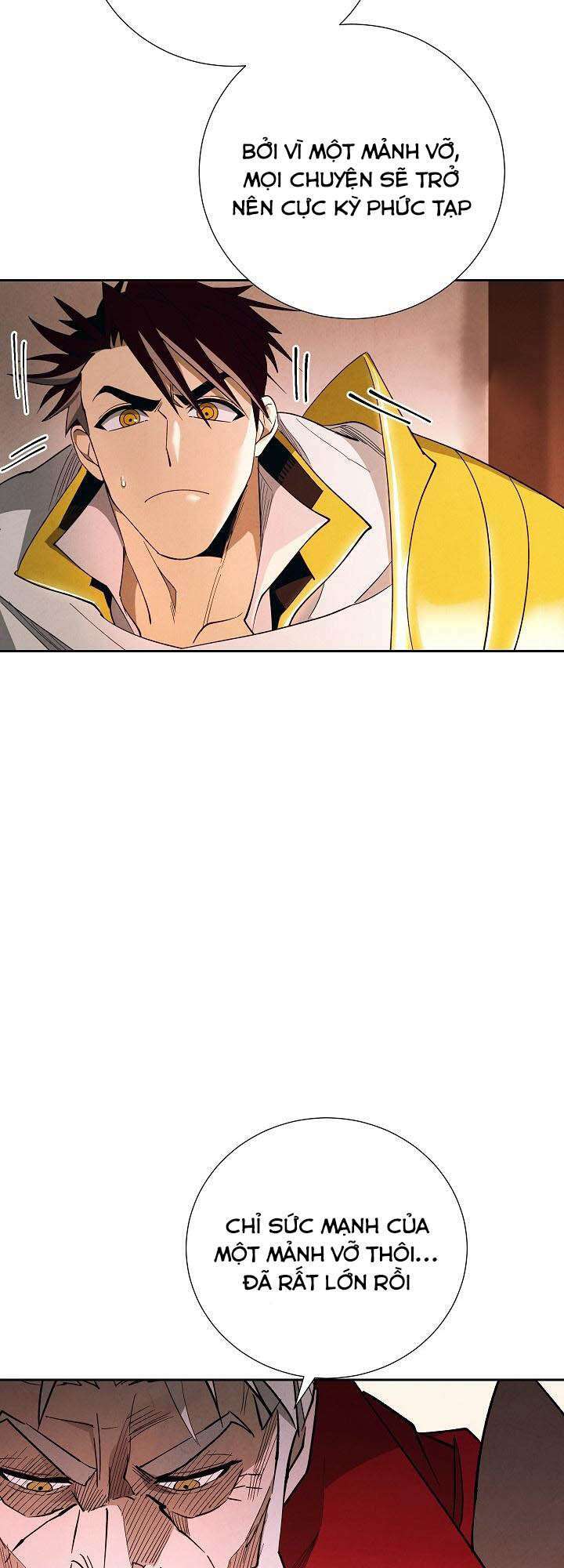 seven knights: alkaid chapter 8 12