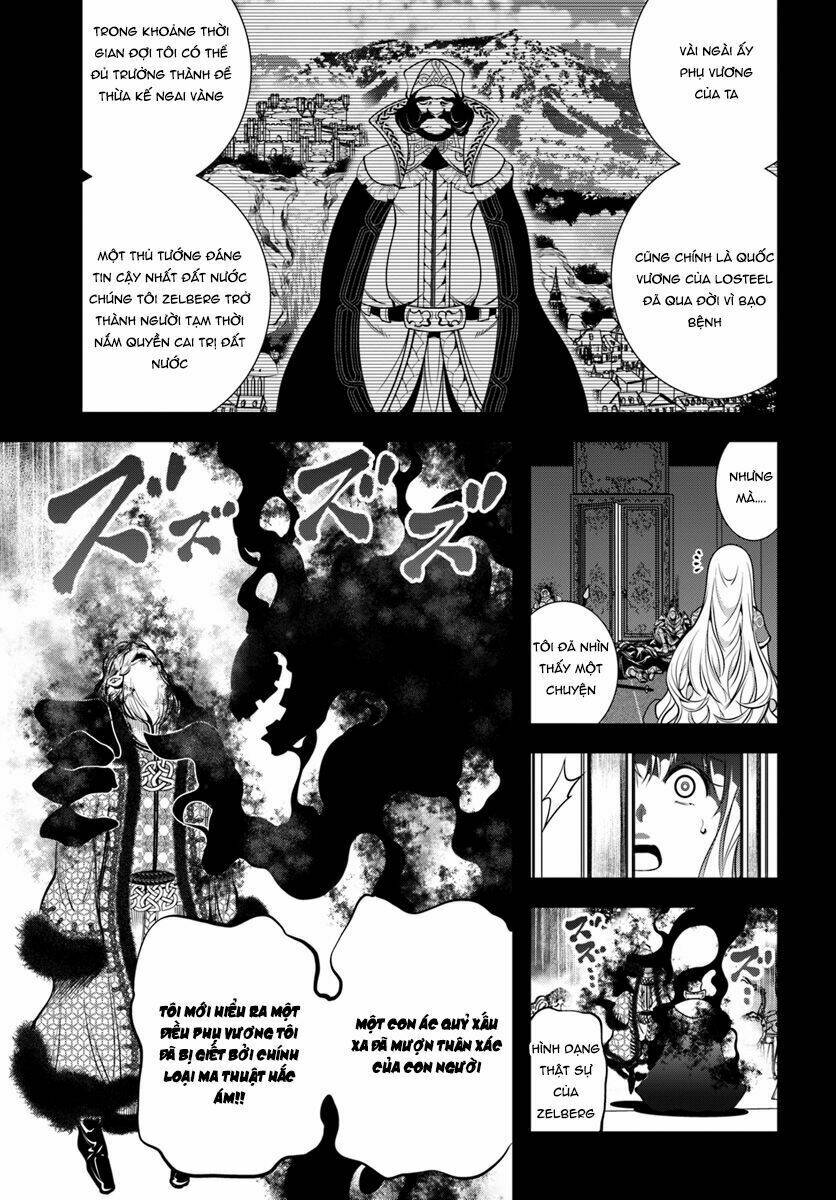 scoop musou scoop hadouhou! chapter 1 20