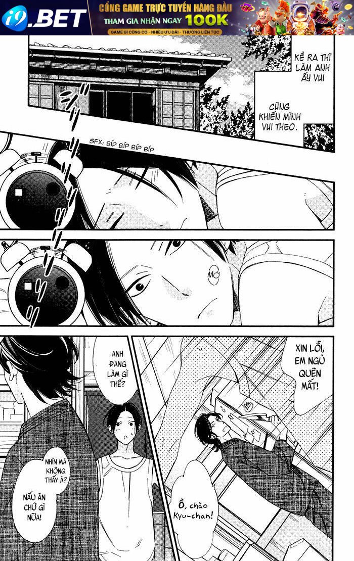 oita ga sugiru wa koneko-chan chapter 2 12