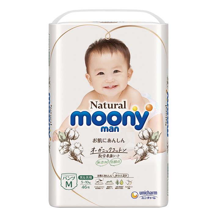 Tã/Bỉm Quần Moony Natural Size M- 46 miếng( bé 5-10kg)