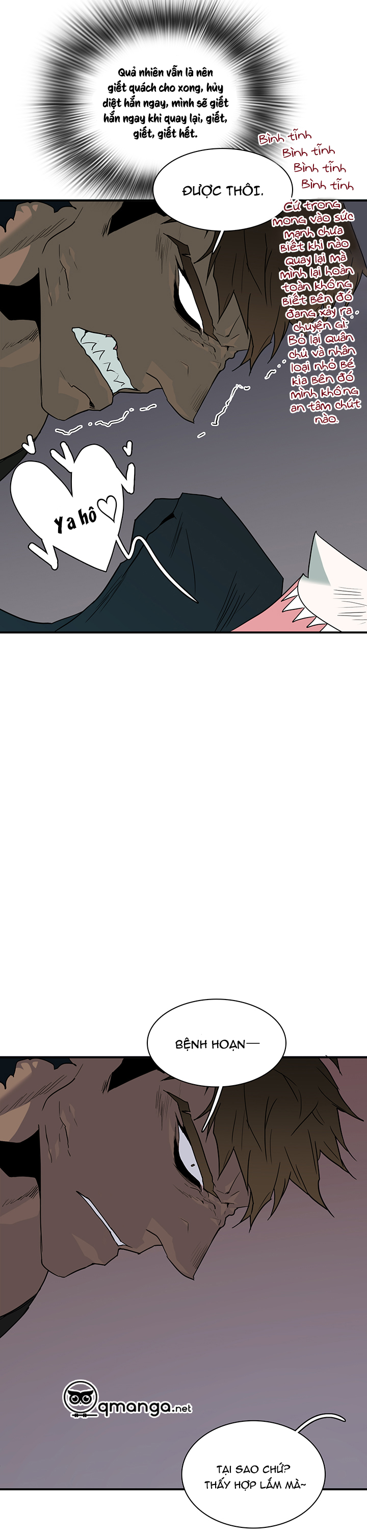 dear door chapter 80 37