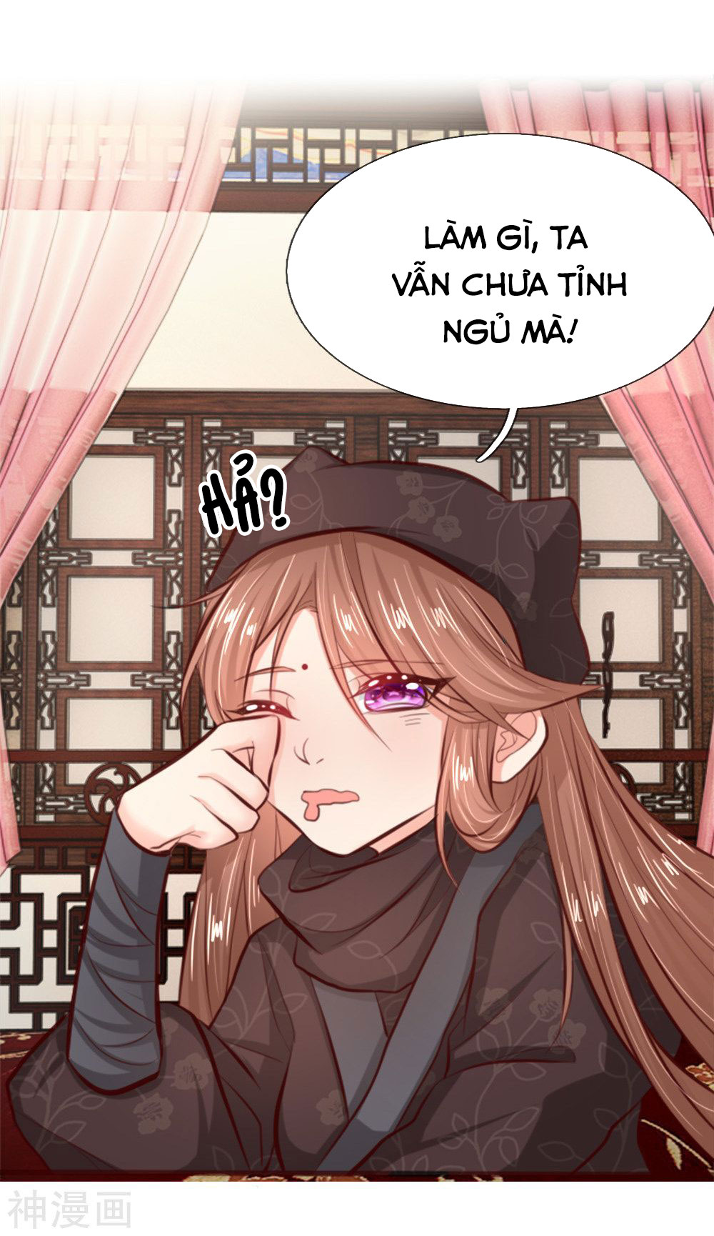 cô nương xấu xí của trẫm chapter 14 13