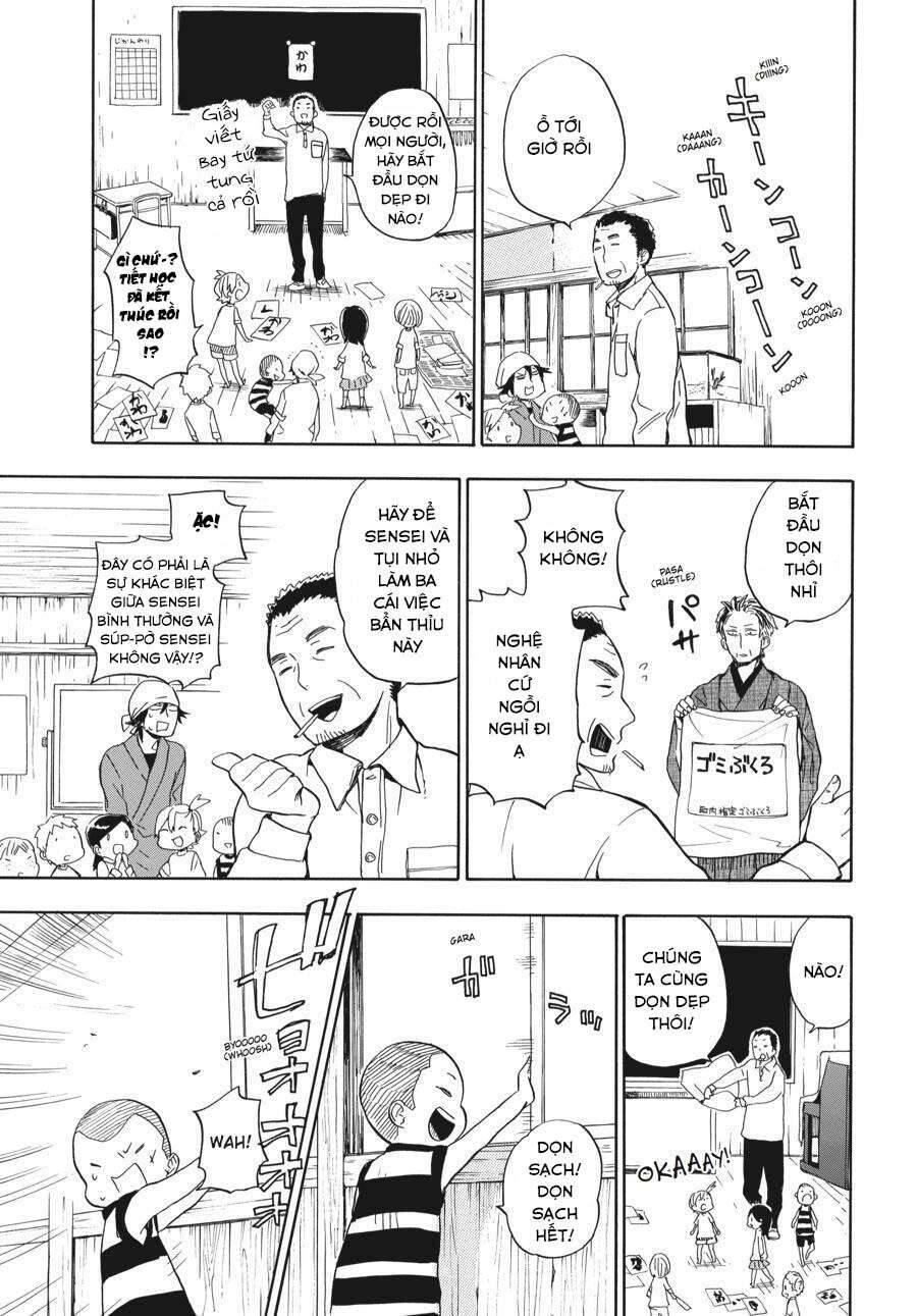 barakamon chapter 80 38