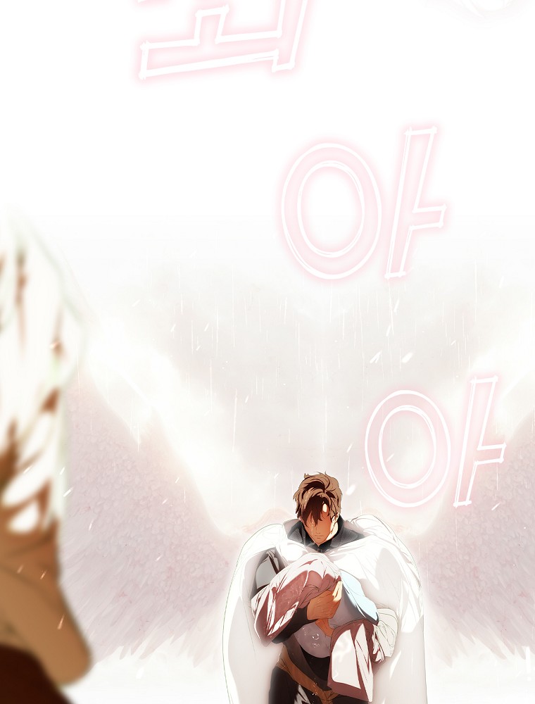 quý cô bí ẩn - secret lady chapter 91.2 65