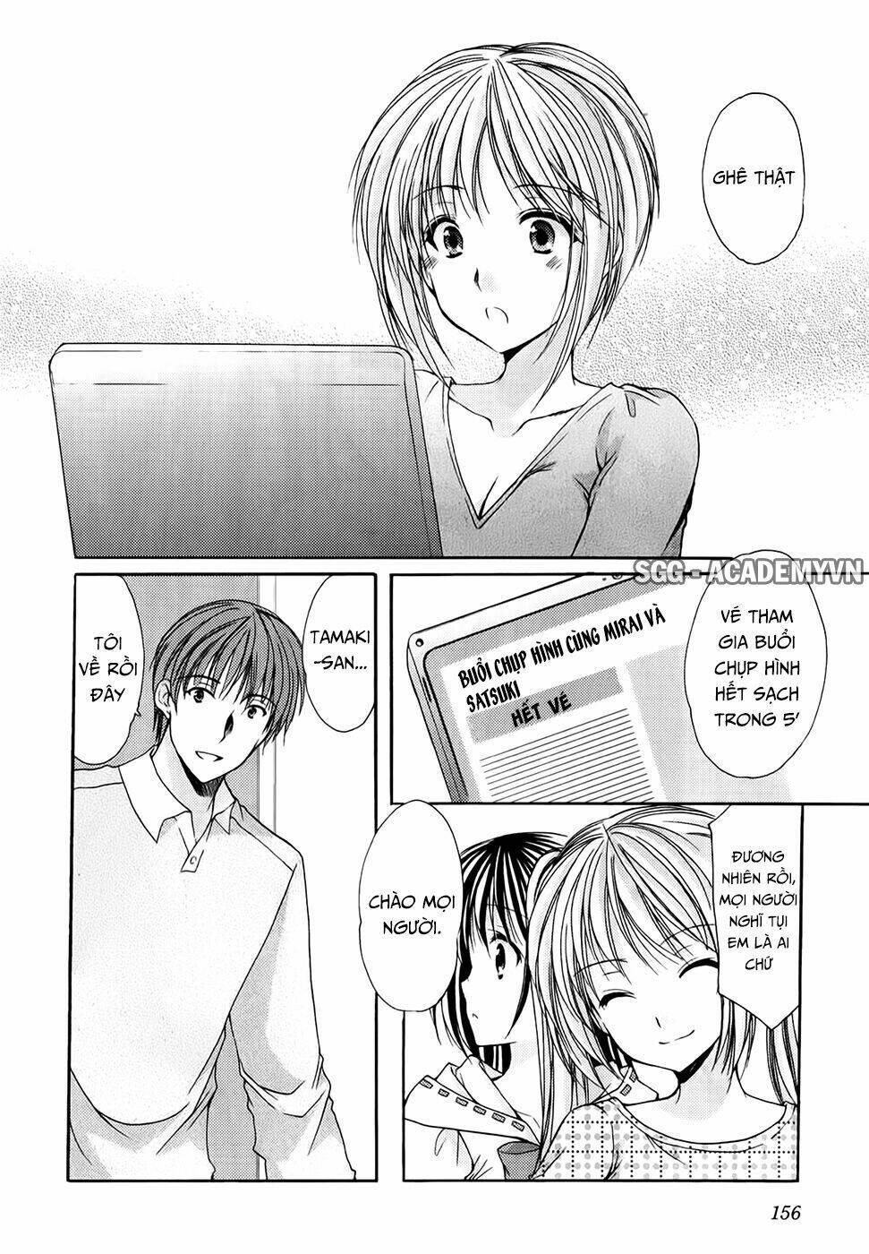 schoolmate chapter 24 2