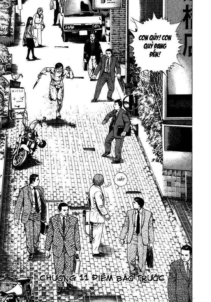 igyoujin oniwakamaru chapter 11 2