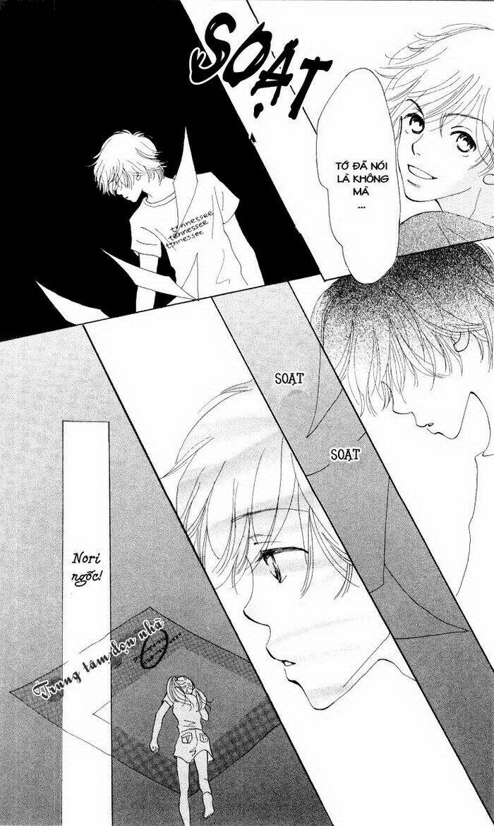 kimi no kachi chapter 4 25