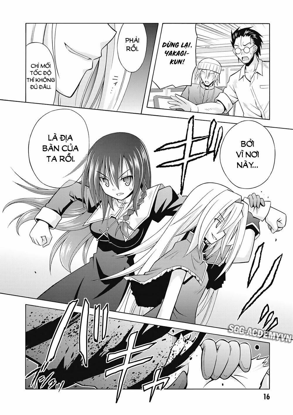 demonizer zilch chapter 14 20