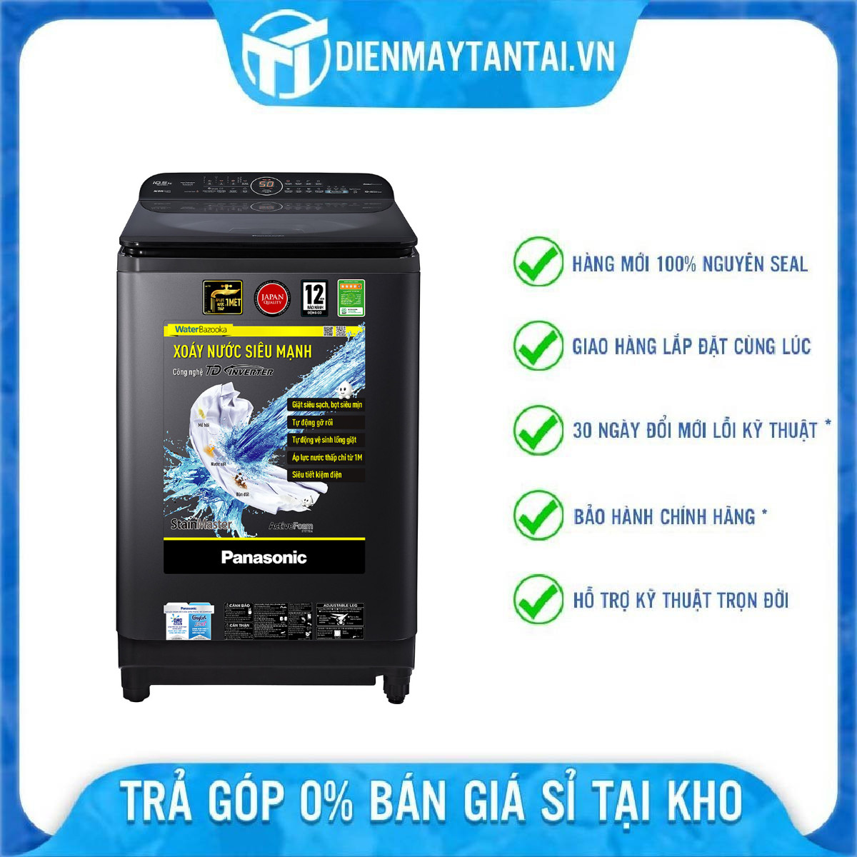 Máy giặt Panasonic 11.5 kg NA-FD11AR1BV - Chỉ giao HCM