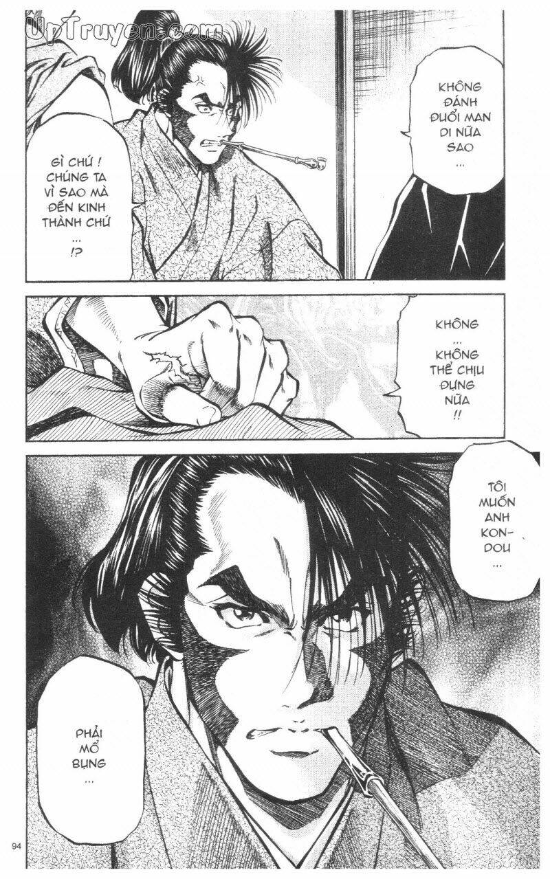 getsu seiki - sayonara shinsengumi chapter 9 96