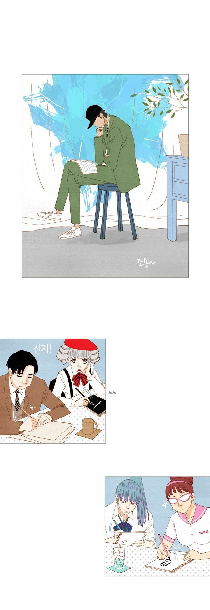 thánh thần trẻ trâu chapter 13 8