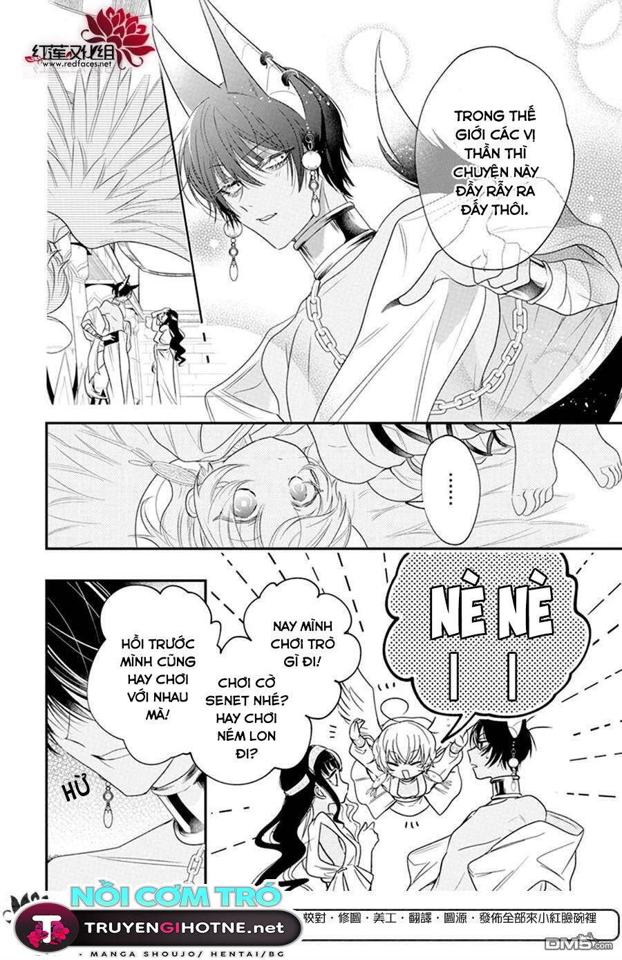 merritt và vị thần ai cập rảnh rỗi chapter 3.1 12