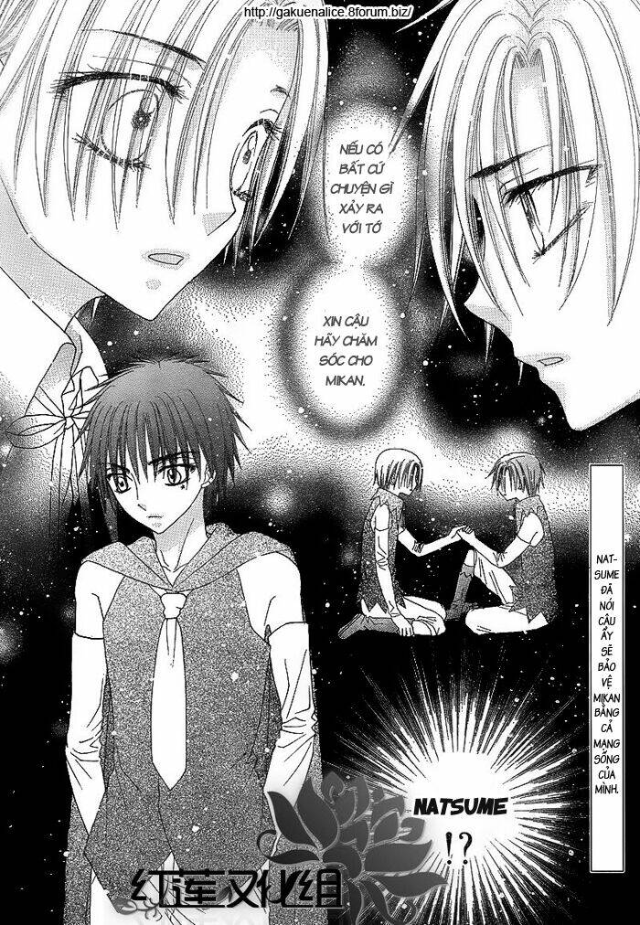 gakuen alice chapter 147 3