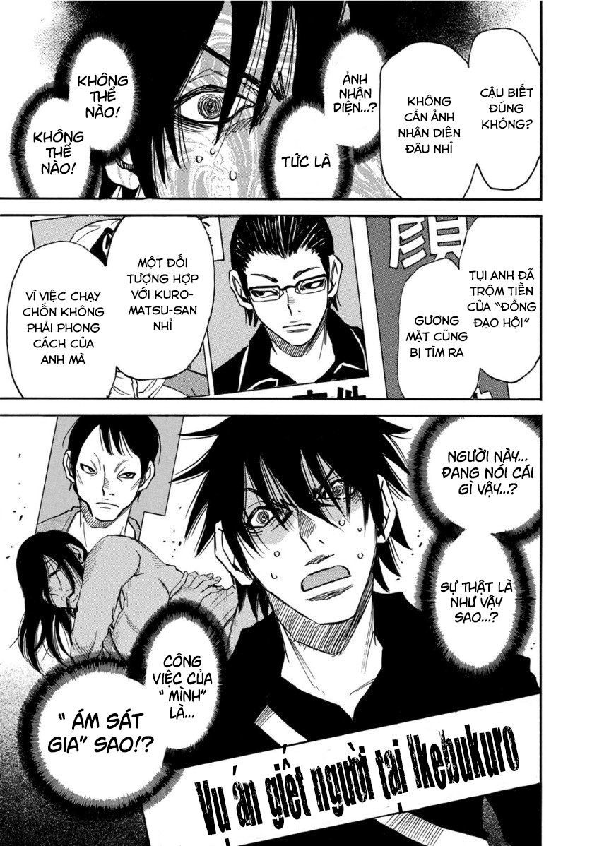 hòn đảo nổi trên vũng nước bùn chapter 11 7