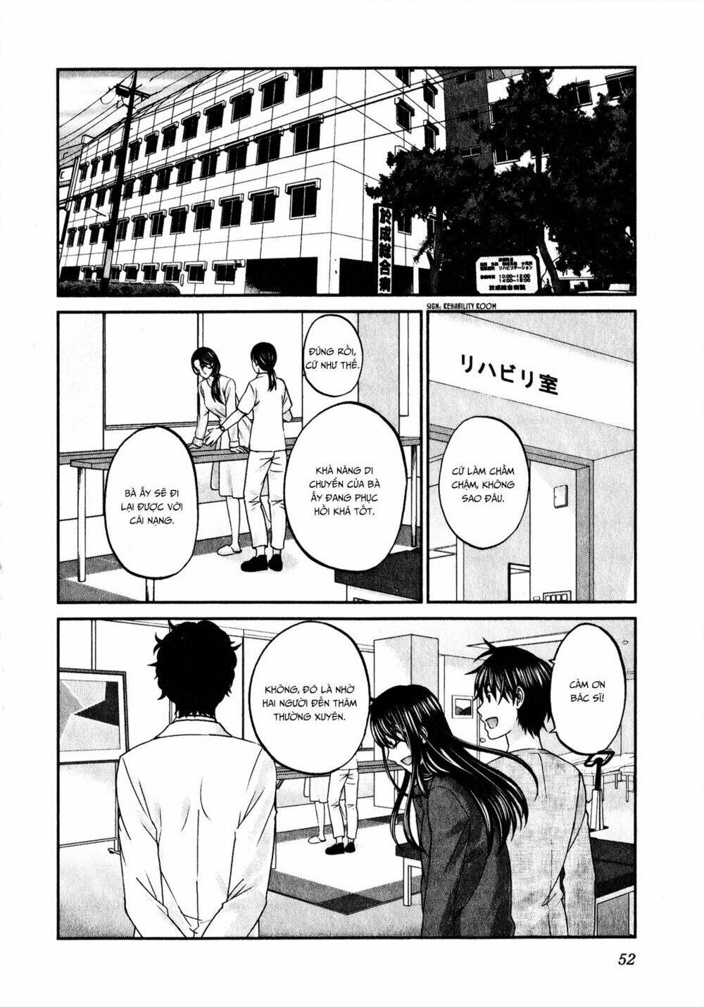 seishun pop! chapter 42 3