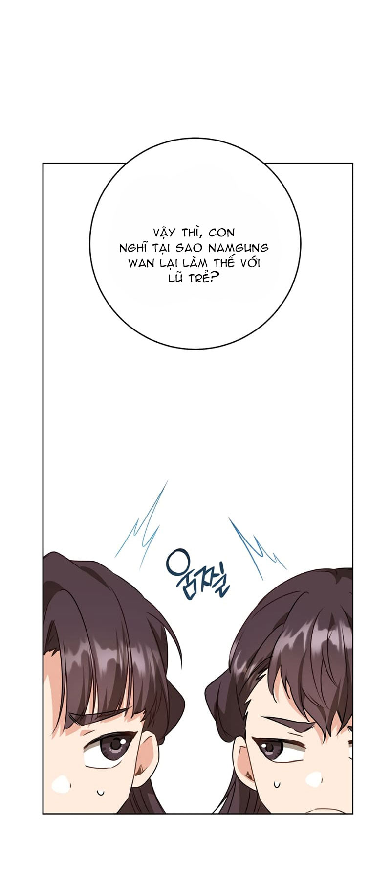trở thành đứa cháu gái bị ghẻ lạnh trong gia tộc võ giả hùng mạnh chapter 25.2 23
