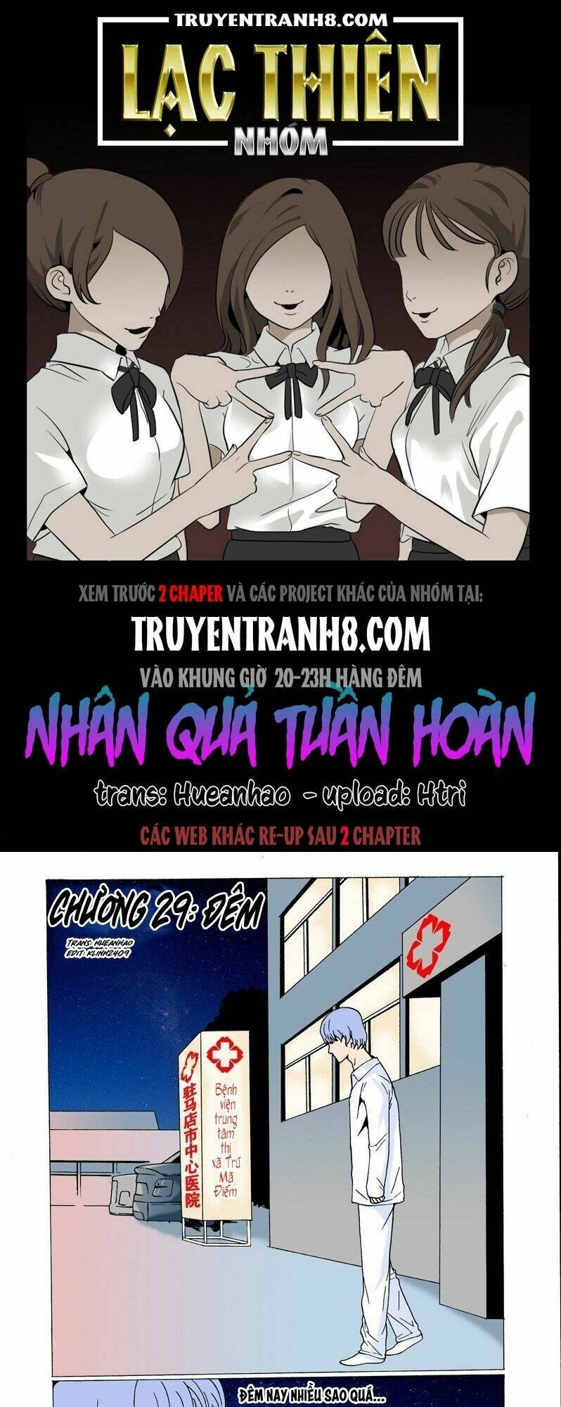 nhân quả tuần hoàn chapter 29 1