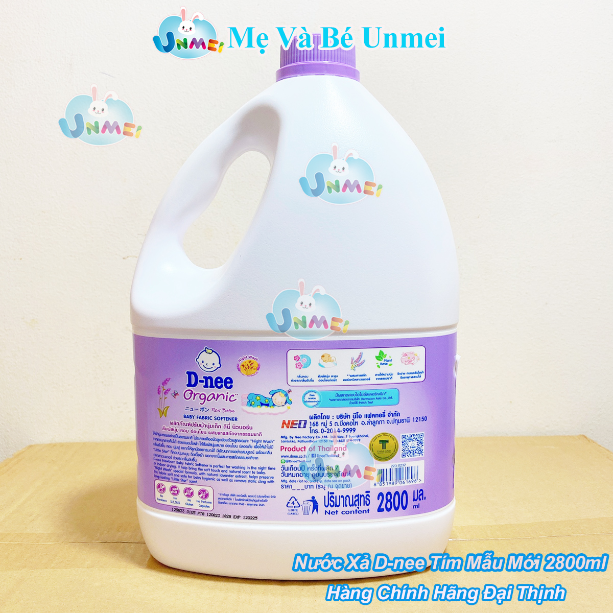 Hình ảnh Nước Xả Vải Quần Áo Trẻ Em An Toàn Cho Da Bé D-NEE 2800ml, Đủ Màu Xanh Dương, Xanh Lá, Tím, Hồng, Trắng - Hàng Chính Hãng Dnee Đại Thịnh