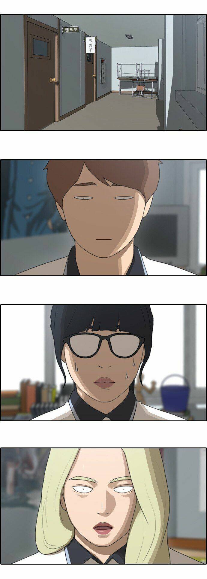 free draw m chapter 70 14