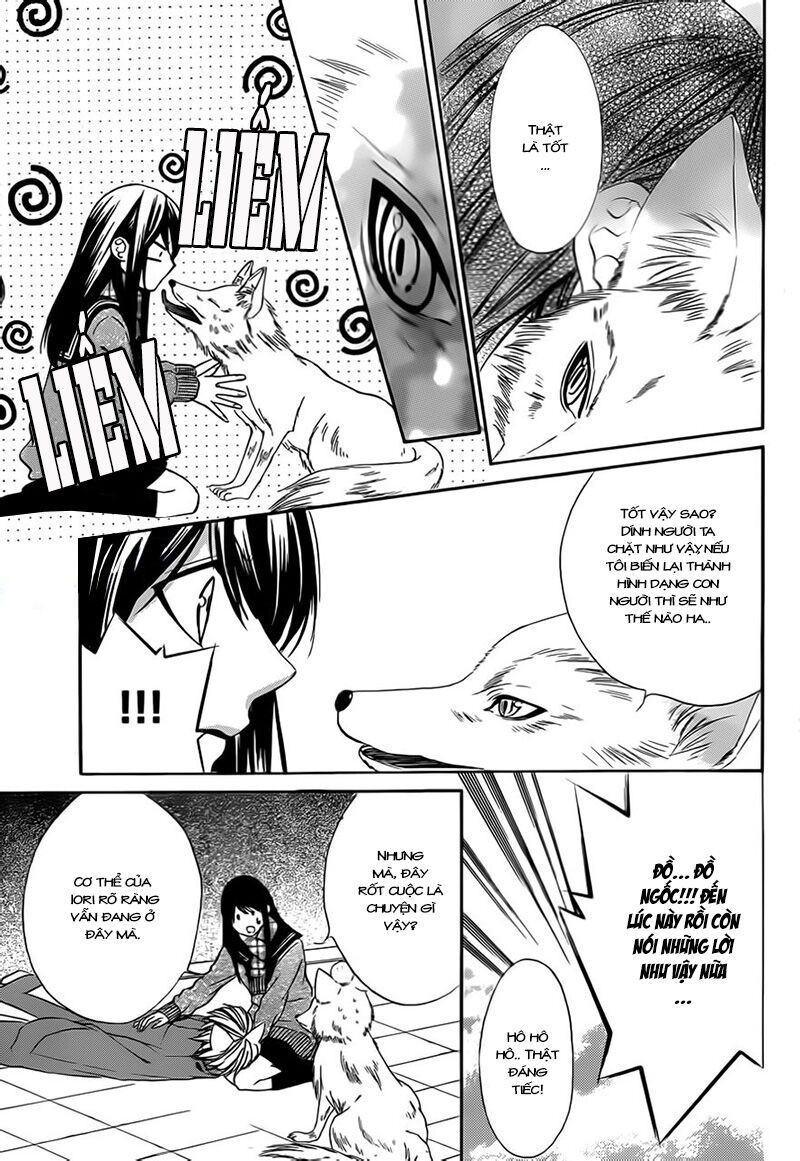 koyoi, kimi to kiss no chigiri wo chapter 3 31