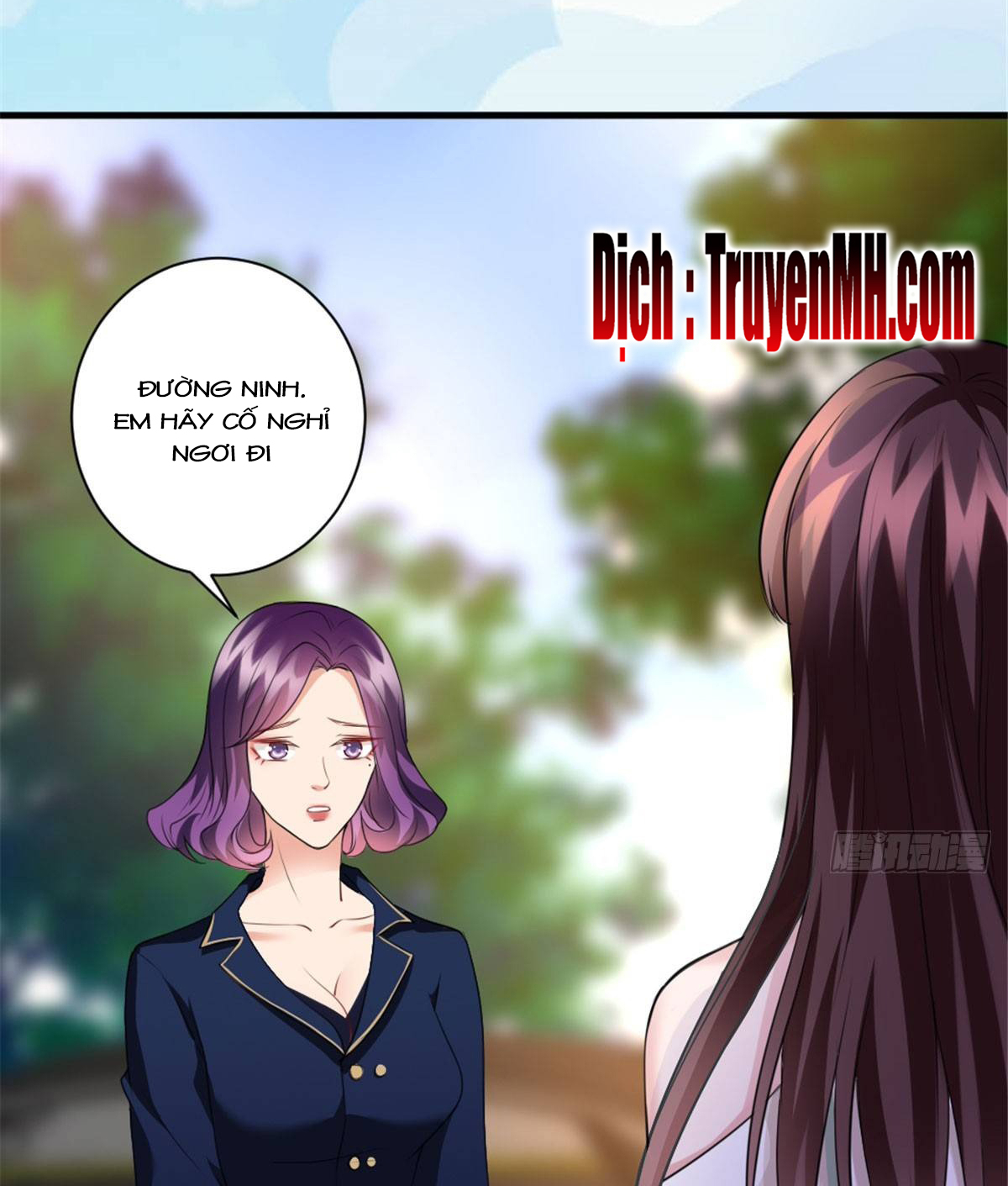 thí hôn lão công, cần giúp sức chapter 73 13