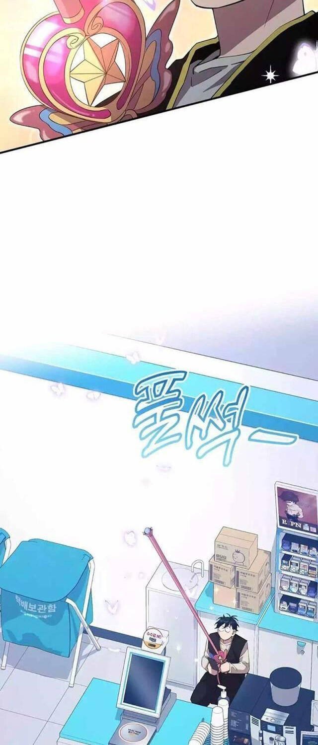 cửa hàng diệu kỳ chapter 2 74