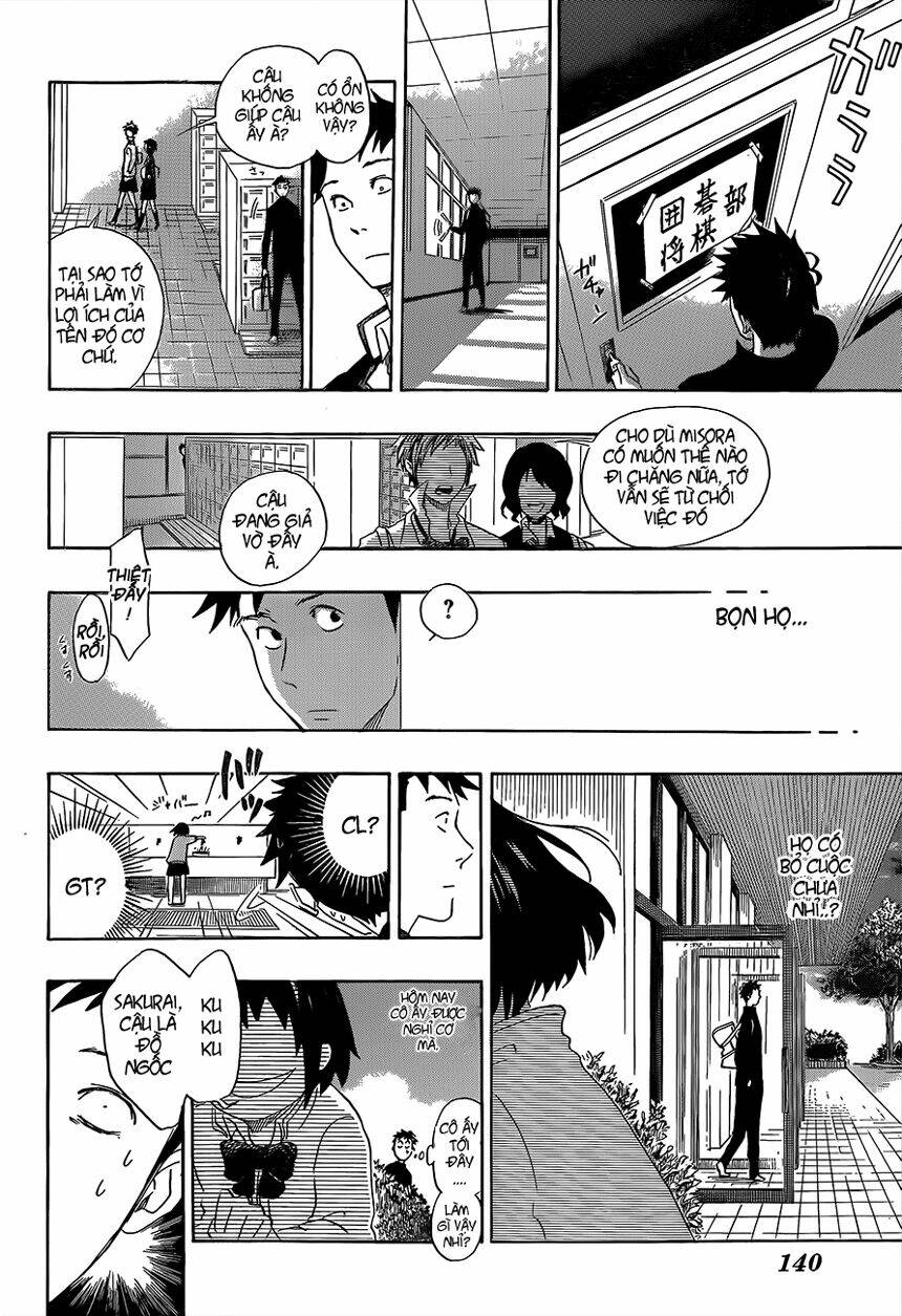 sakurai manager 's club chapter 2 21