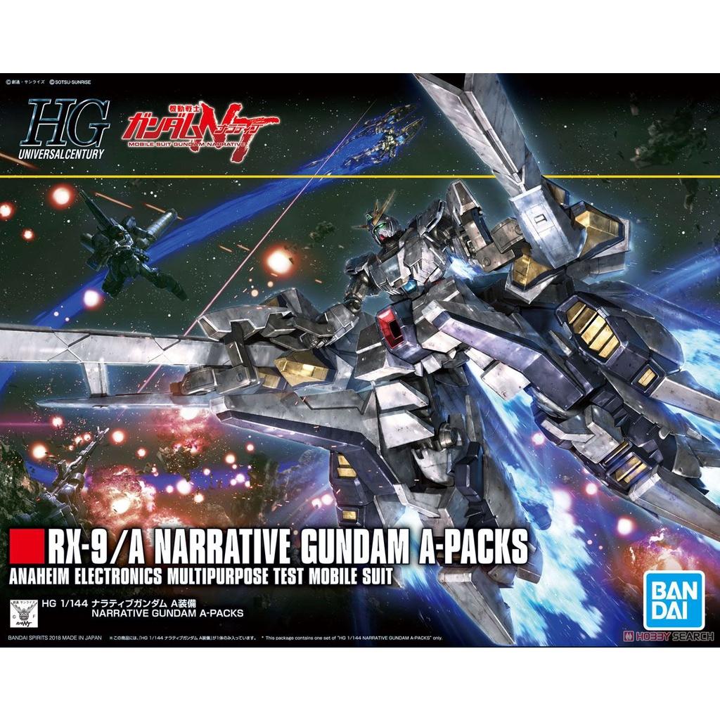 Bộ đồ chơi mô hình lắp ráp HGUC 1/144 NARRATIVE GUNDAM A-PACKS