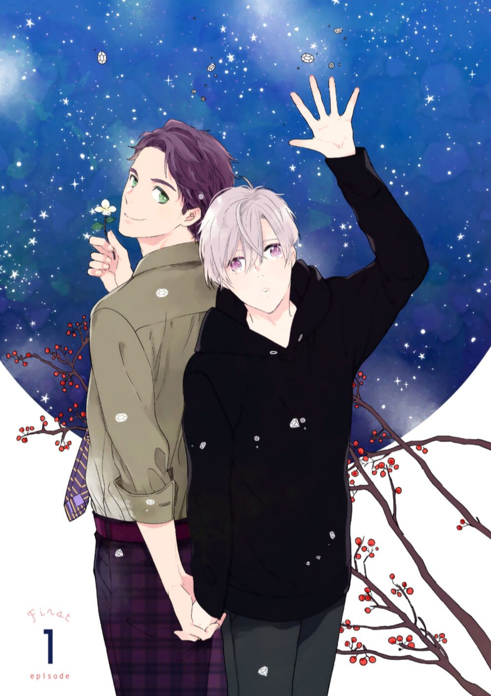 đóa hoa dại đơn côi giữa thiên hà chapter 1 4