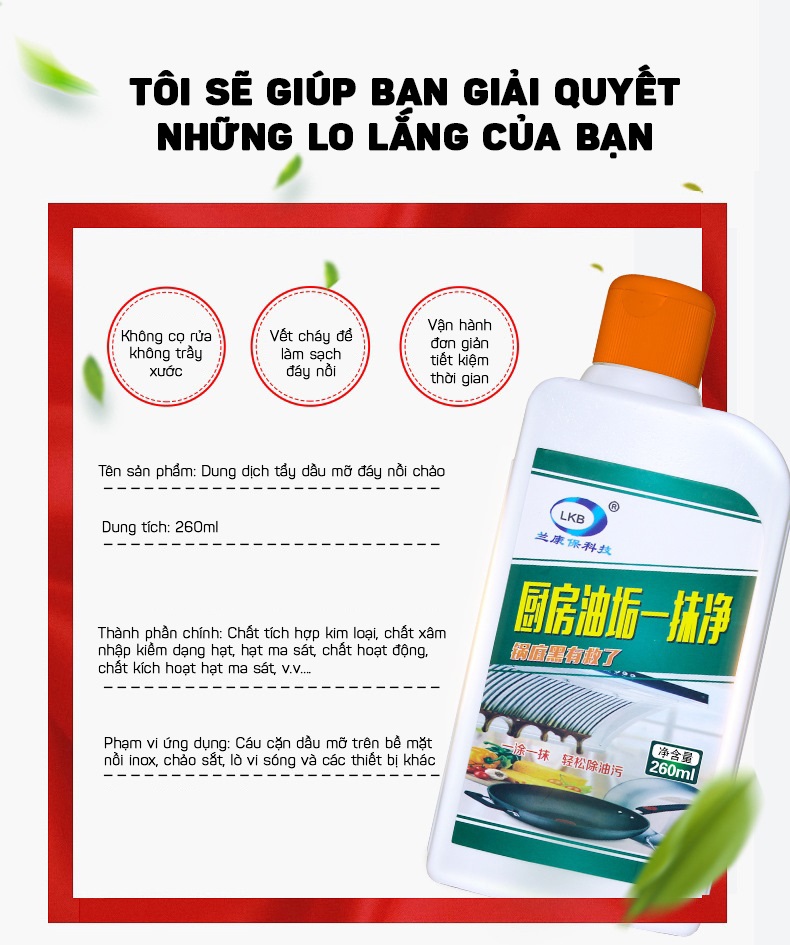 Dung DịchTẩy Dầu Mỡ, Cặn Đen Đáy Nồi, Xoong, Chảo Inox Siêu Sạch LKB 260ML- Hàng Nhập Khẩu