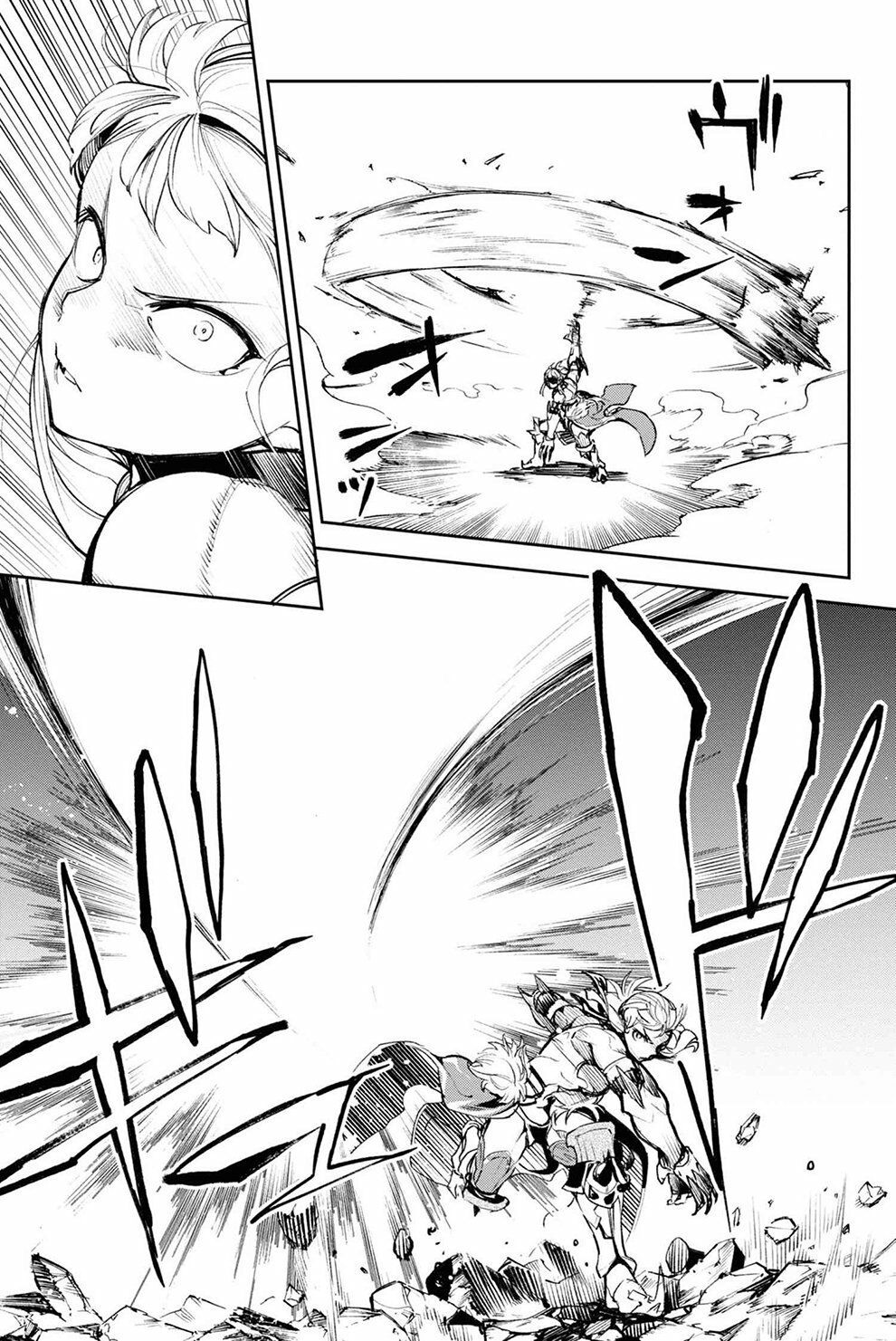 fate/grand order: epic of remnant - agartha chapter 17 7