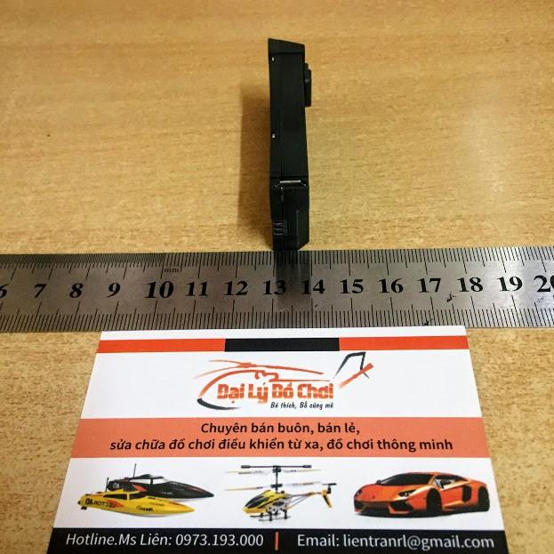 Pin sạc 3.7V dung lượng 600mAh có khung dành cho JY 019HW E58