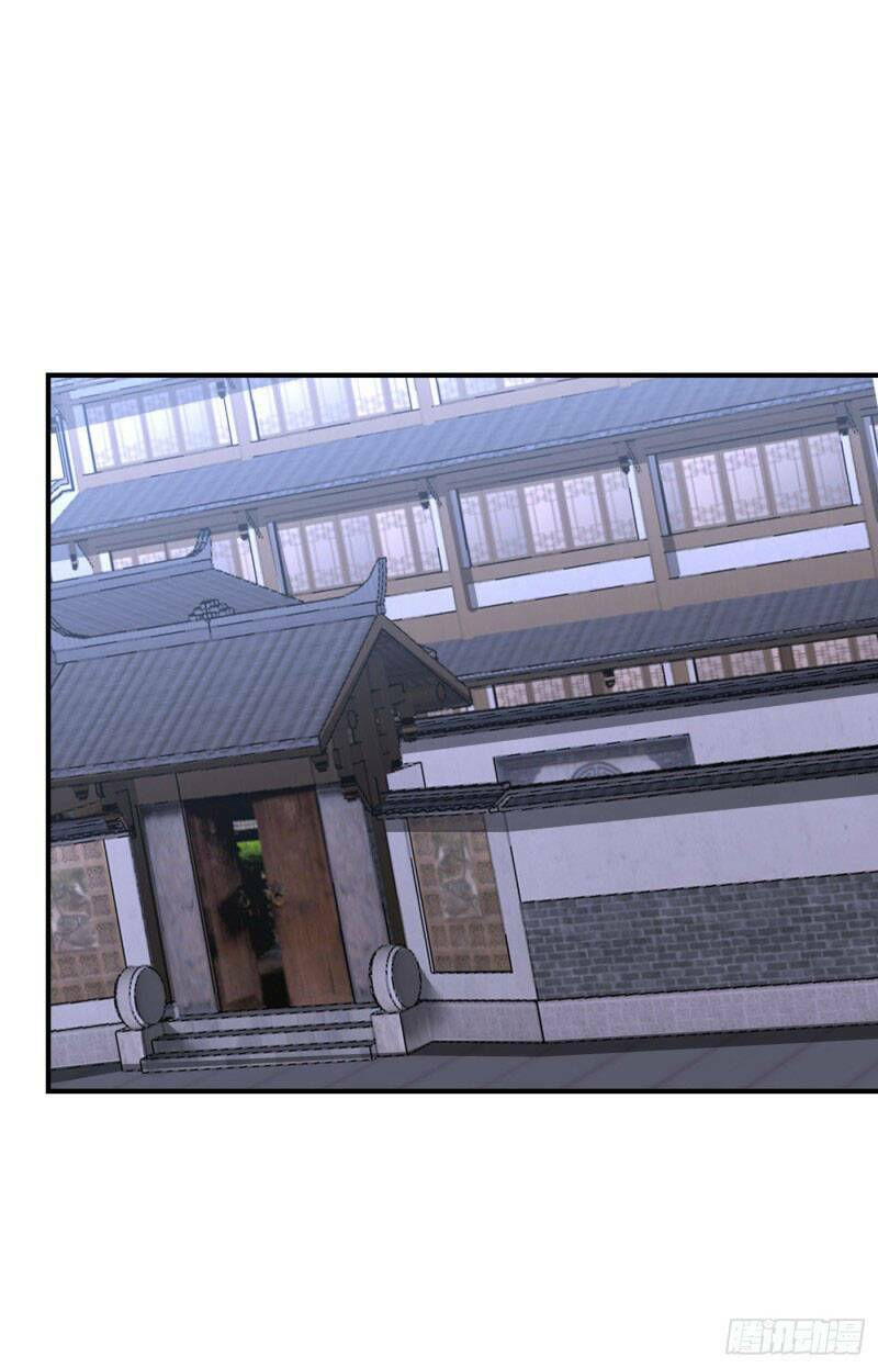 yêu giả vi vương chapter 194 1